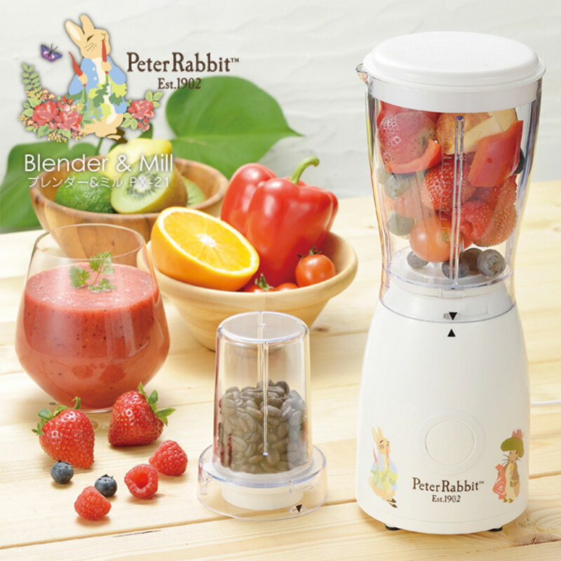ピーターラビット ミキサー ミル ブレンダー 豆挽き コーヒー ふりかけ コンパクト 調理器具 うさぎ おしゃれ かわいい プレゼント ギフト 贈り物 おすすめ...