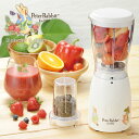 ピーターラビット ミキサー ミル ブレンダー 豆挽き コーヒー ふりかけ コンパクト 調理器具 うさぎ おしゃれ かわいい プレゼント ギフト 贈り物 おすすめ...