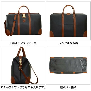 ボストンバッグ 旅行用 ゴルフ 2way 大容量 ショルダー付き 旅行鞄 旅行かばん 出張 日本製 メンズ レディース 鍵付 父の日 プレゼント
