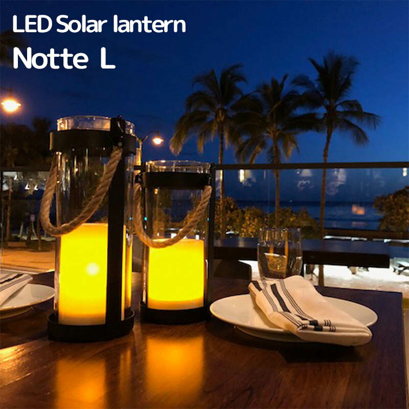 王様のブランチ LEDランタン ソーラーライト ランタン Lサイズ LED 自動点灯 室内 屋外 ゆらゆら おしゃれ アウトドア キャンプ テラス イベントlux di classe ルクス ディクラッセ ハロウィン