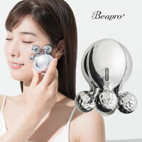 【おうち時間を楽しむ】 Beapro ビープロ 美顔器 美顔ローラー 美容ローラー フェイス＆ボディー用 マイクロカレント 美肌 目元 口元 たるみ ほうれい線 サポート リフトアップ エステローラー マッサージローラー 母の日 ギフト