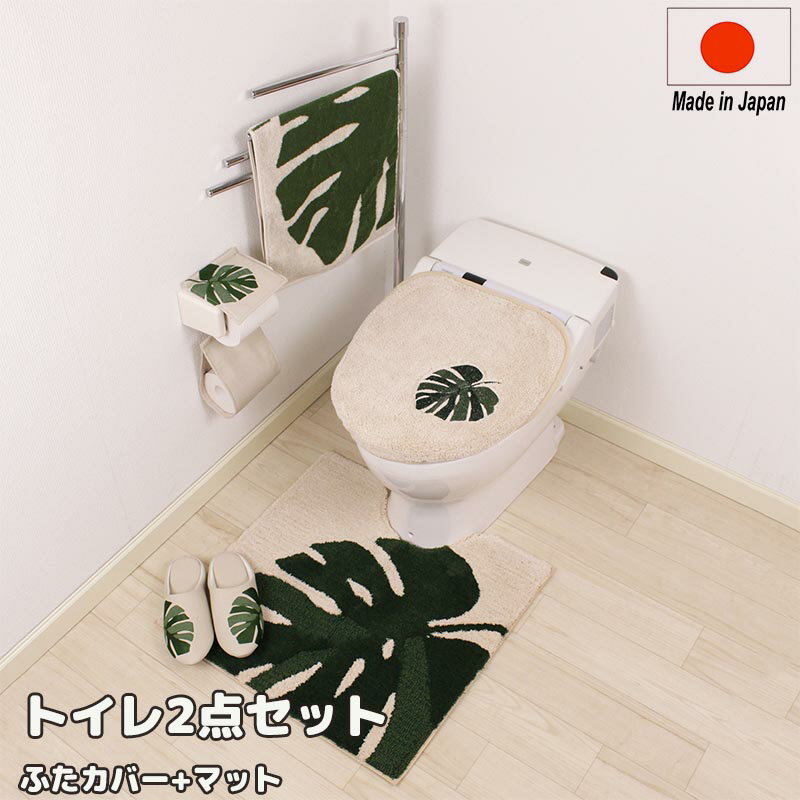 M+home 󥹥ƥ ȥ 2å ȥޥå դС ѡѷ ȥ  襤 ץ쥼 ...