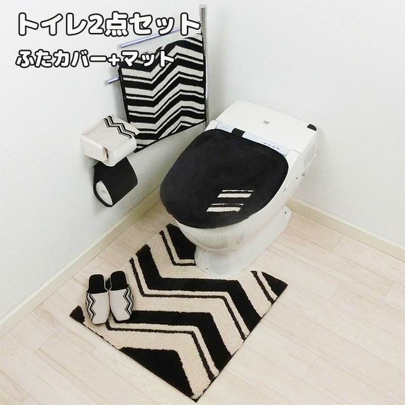 M home 륹 ȥ2å ȥޥå ޥեС  졼  ȥ쥰å ۽ˤ ۽ˤ ...