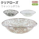 クリアローズ Mサイズ ウォッシュボール アクリル 洗面器 湯桶 湯おけ 風呂桶 風呂おけ おしゃれ バスグッズ お風呂 花柄 ギフト プレゼント ブラック ピ...