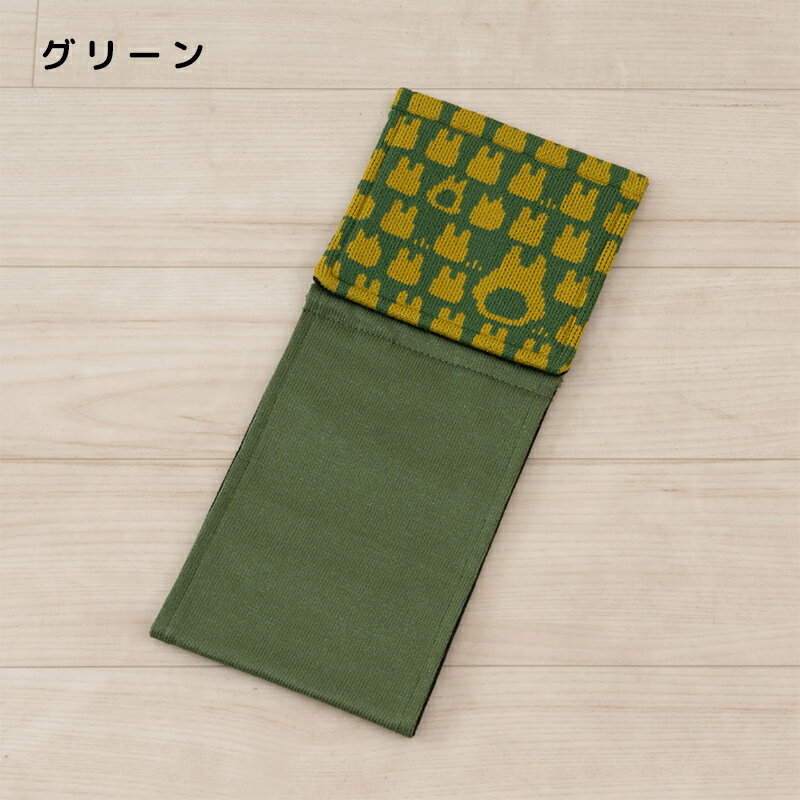 KOHLER(コーラー)[K-78382-BL]ペーパーホルダー