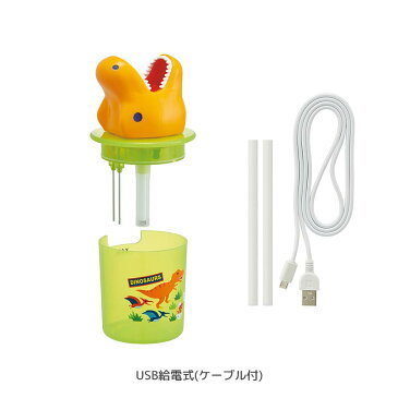 LINE限定クーポン配布中!DINOSAURRS 加湿器 卓上加湿器 小型 光る卓上ダイカットミスト加湿器 USB加湿器 卓上 オフィス 車載 コードレス LEDライト付 携帯加湿器ミニ 加湿機 デスク おしゃれ かわいい キャラクター グッズ