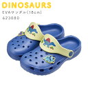 EVAT_ qp 18cm ob`t 2WAY T_ qpT_ C Xbp T{T_ NbOT_ LbY  킢 DINOSAURS PICTURE BOOK XP[^[