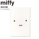 ~btB[  W  [o W 唻 ֕  J^  tFCX miffy 킢 LN^[ ObY