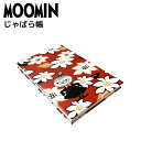ムーミン MOOMIN じゃばら帳 茜 北欧 かわいい おしゃれ 大人 伊予 奉書紙 防水 ラミネート加工 メモ帳 24折 蛇腹式 御城印帳 御芳名帳 御翔印帳...