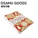 OSAMU GOODS   [o W 唻 _ Tb gx sObY aG ITObY 킢 LN^[ ObY