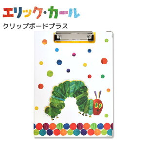 かわいい文房具が好き クリップボード B5 二つ折りなどのおすすめランキング わたしと 暮らし かわいい文房具が好き クリップボード B5 二つ折りなどのおすすめランキング わたしと 暮らし