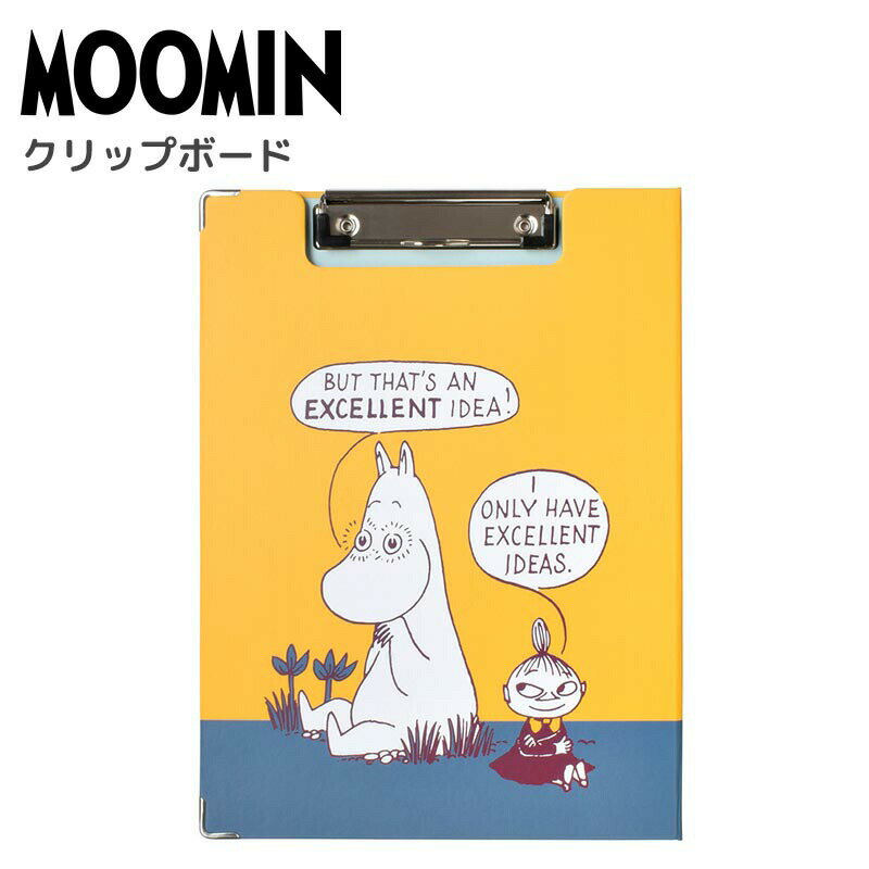 ムーミン クリップボード 二つ折り クリップファイル a4 バインダー Basking in the sun イエロー 左閉じ moomin 入園 入学 ナース 看護師 雑貨 おしゃれ かわいい キャラクター グッズ新入学 準備