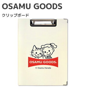 LINE限定クーポン配布中!OSAMU GOODS クリップボード 二つ折り a4 バインダー クリップ ジル&キャット アイボリー 入園 入学 ナース 雑貨 おしゃれ かわいい キャラクター グッズ