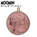 ムーミン なべしき ストラップ付 鍋つかみ 鍋布き キッチン MOOMIN キャラクター グッズ