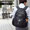 リュック swisswin 大容量 38L リュックサック バックパック 撥水加工 通学リュック ビジネスリュック リュック 登山 バッグ 軽量 旅行 通勤用 アウトドア 通学 おしゃれ デイパック メンズ 出張 男女兼用 ブラック 黒 おしゃれ 防災バッグ 父の日