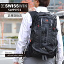 スイスウィン ビジネスリュック メンズ SWISSWIN リュック swisswin 大容量 32L リュックサック バックパック 撥水加工 通学リュック ビジネスリュック 登山 バッグ 軽量 旅行 通勤用 おしゃれ デイパック メンズ 出張 男女兼用 ブラック 黒 送料無料 防災バッグ