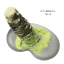 霞〜かすみ〜 チタン薬味おろし チタン製 おろし 錆びない 貼箱入り 高級感 軽い コンパクト ギフト プレゼント(3)