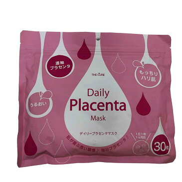 サイネット ザキュア デイリープラセンタマスク 30枚入