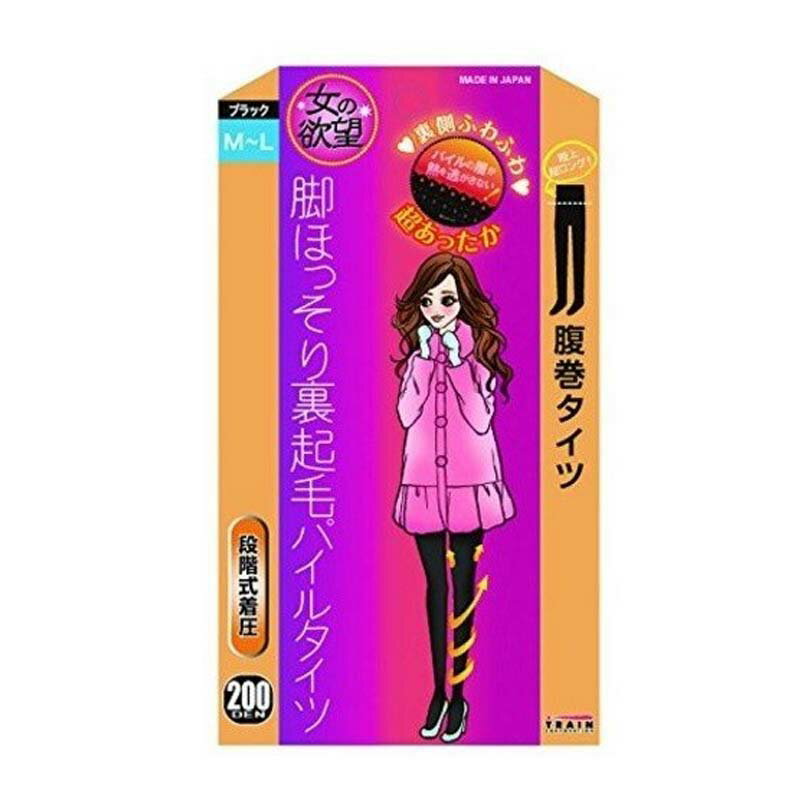 女の欲望 脚ほっそり裏起毛パイル腹巻タイツ ブラック 極厚200デニール M-L