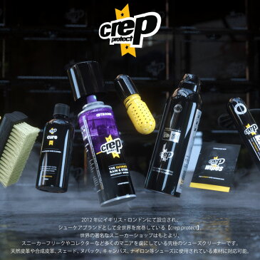 CREP PROTECT 靴クリーナー 3点セット ケース付き お得 洗剤 クリーニング液 ブラシ マイクロファイバー 汚れ落とし 靴ケア