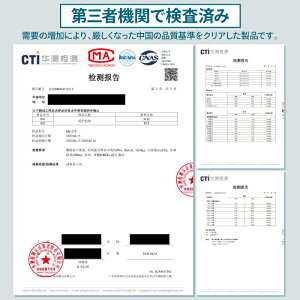 フェイスシールド 目立たない 医療用 100枚 大量 高品質 眼科 在庫あり クリニック 看護 介護 接客 店員 販売員 作業 工場 保護シールド 感染予防 ウィルス飛沫 飛沫防止 目の保護 保護メガネ マスク 併用 おすすめ まとめお買い得