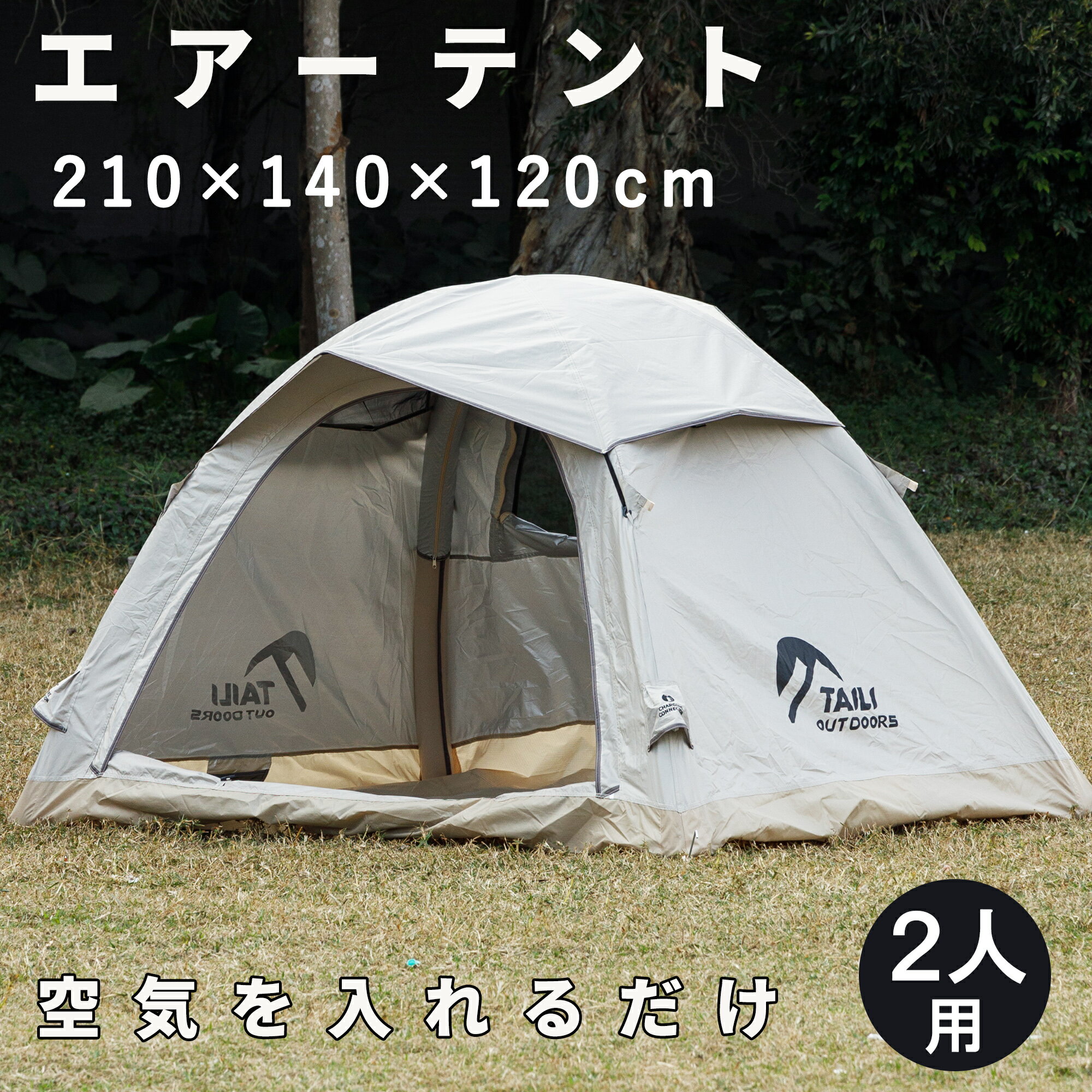 楽天市場】除湿機 コンプレッサー(テント・タープ|アウトドア 楽天市場】除湿機 コンプレッサー(テント・タープ|アウトドア