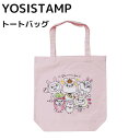 YOSISTAMP g[gobO W/LPK |obO  ΂ Jo | obO  fB[X 킢 LN^[ ObY