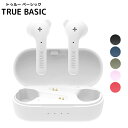 defunc デファンク TRUE BASIC イヤホン ワイヤレス Bluetooth 軽量 左右分離型 IPX4 防滴 ワイヤレスイヤホン ブルートゥース ...