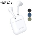 defunc デファンク TRUE TALK イヤホン ワイヤレス Bluetooth 軽量 左右分離型 IPX4 防滴 ワイヤレスイヤホン ブルートゥース ヘ...