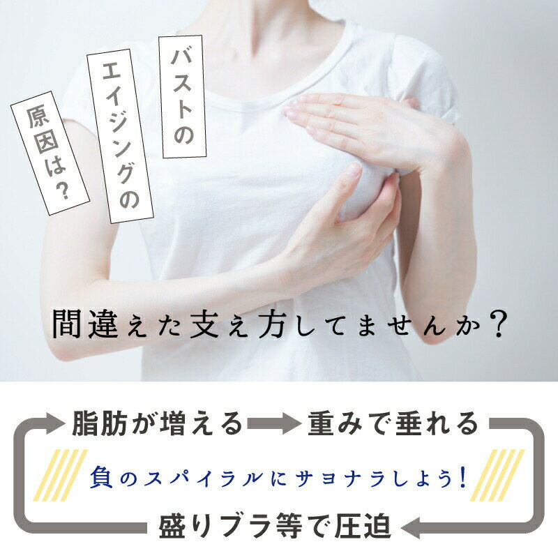 【500円OFFクーポンで2460円】ブラジャー ショーツセット 4色 ノンワイヤー ナイトブラ 育乳 脇高 バストアップ 授乳ブラ シームレス 20代 30代 40代 50代 バストアップブラ ブラジャー 上下セット 下着 ノンワイヤー マタニティ M L LL 3L 4L 3