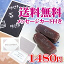 【ギフト 送料込 和菓子】羊羹12個セット 落合羊羹*西口屋 無添加 舟型手造りようかん個包装 お取り寄せ 詰め合わせ