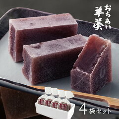 https://thumbnail.image.rakuten.co.jp/@0_mall/reno-kodawari/cabinet/wagashi-1-4-thumb.jpg