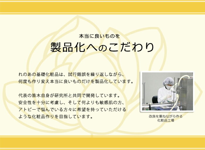 ��Υꥢ�ߥ��� 150ml ���ѿ� ����� ȩ�ե����� ��ȩ��/