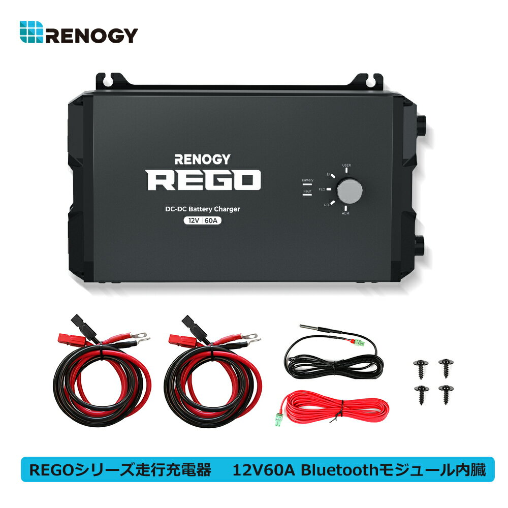 日東工業 EV充電器 Pit-1G EVP-1RR-J 定格電圧AC200V/100V切替 EV/PHV充電用電気設備 自立タイプ コンセント付き 一般住宅向け/普通充電器 シンプル 庭 玄関 新居 リフォーム 新築 電器自動車 ミニカー 小型 大型