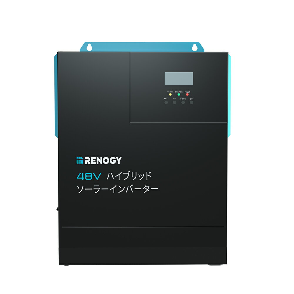 レノジー RENOGY 48V ハイブリッド インバーター 5000W 純正弦波 逆極性保護 無停電電源装置機能搭載 バッテリーに対応 ソーラーインバーター充電器 ソーラーチャージインバーター PV充電電流 80A MPPT PV 開放電圧 500V