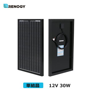 Υ RENOGY 顼ѥͥ 30W ñ뾽 12V ѴΨ ۸ѥͥ 顼㡼㡼