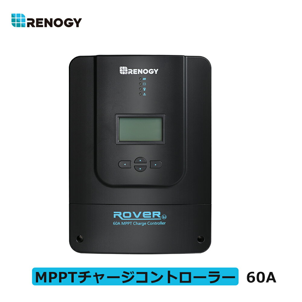 【次回発送予定5月10日】ソーラーケーブル 30m (両端 2本) ESCO PVケーブル 3.5sq-H-CV600用 太陽光発電用 延長ケーブル 太陽光ケーブル 電線 送料無料