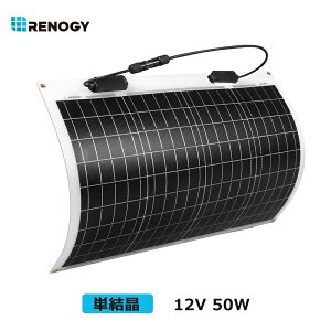 Υ RENOGY ե쥭֥ 顼ѥͥ 50W ñ뾽 12V MC4ͥ ѴΨ Ķ ʥ Ӥ ԥ󥰥 ۸ȯ ۸ѥͥ 顼㡼㡼 顼㡼㡼