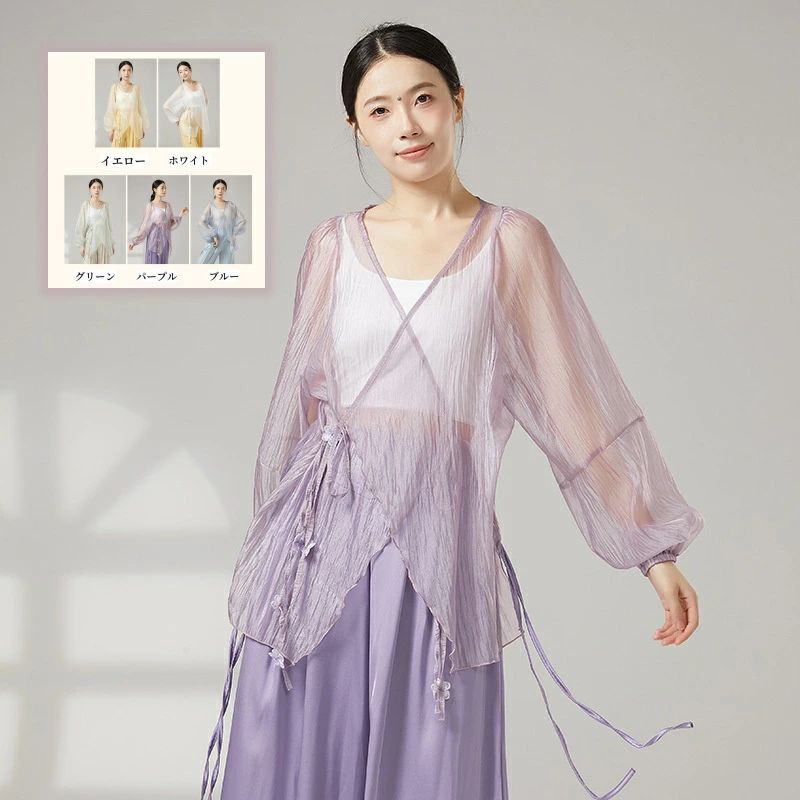 　　 商品説明 　 ●サイズ モデル　身長：170cm　体重：49kg　サイズ：S S お勧め体重42.5-50kg　後着丈71　バスト100　袖丈68 M お勧め体重50-57.5kg　後着丈72　バスト104　袖丈69 L お勧め体重57.5-65kg　後着丈73　バスト108　袖丈70 XL 勧め体重62.5-70kg　後着丈74　バスト112　袖丈71 *素人採寸、若干誤差が生じる場合がございます。 ●商品情報 ★古典ダンスウェア 中華風 ダンストップス 中華古典舞踊 ●商品内容 ★トップスのみ（キャミソールは含まれません。） ●素材 ★ナイロン　その他 ●洗濯方法 ★手洗いおすすめ致します（40℃を限度） ★塩素系及び酸素系の漂白剤の使用禁止　 ★日陰のつり干しが良い ★アイロン仕上げ禁止 ★洗濯機不可 ●在庫について ★ 当店では複数店舗で在庫を共有しており、システムで在庫調整を行っております。在庫更新のタイミングにより在庫数にずれが生じる場合があり、ご注文された商品が欠品となる場合もございます。 ★ 万一、商品品切れ等によりお届けできない場合、またお届けが遅れる場合がございます。その際には当方よりメールにてご連絡を差し上げます。ご迷惑をお掛けする場合がございますが、ご了承下さいませ。 ●注意事項 ★ 商品写真はできる限り実物の色に近づける努力しておりますが、撮影時の照明及びご利用のモバイル環境や部屋の照明により色の見え方が異なる場合がございます。 ★ 生産時期によりカラーや仕様が予告なく、少々異なる場合があります。 ★工場大量生産による生産過程におきまして、若干の個体差(1cmから3cm)が生じる場合がございます。 ★ 当商品は取り寄せ品の為、日本製より裁縫や仕立てに甘さ（ほつれあること）がございます、あらかじめご了承くださいませ。 ★ 在庫管理条件や運送状況によりシワが出ることもございます、ご了承ください。 ★ ポケットありの衣装も縫い付られてある場合がございます。工場大量生産の物はミシン1本かけてある事もあります。ポケットの裏地確認頂きましたら、縫い目を従ってポケット開けてからご利用ください。 ★当店では安く出品の為、簡易包装袋でお届けします。靴の場合、取寄中に箱は崩れた場合も多い、箱なしでお届けします。ご了承ください ★ 海外製品は日本製より裁縫や仕立てに甘さ（ほつれあること）がございます、在庫管理条件や運送状況によりシワが出ることもございます。ご理解頂き、お買上げください。　　 商品説明 　 ●サイズ モデル　身長：170cm　体重：49kg　サイズ：S S お勧め体重42.5-50kg　後着丈71　バスト100　袖丈68 M お勧め体重50-57.5kg　後着丈72　バスト104　袖丈69 L お勧め体重57.5-65kg　後着丈73　バスト108　袖丈70 XL 勧め体重62.5-70kg　後着丈74　バスト112　袖丈71 *素人採寸、若干誤差が生じる場合がございます。 ●商品情報 ★古典ダンスウェア 中華風 ダンストップス 中華古典舞踊 ●商品内容 ★トップスのみ（キャミソールは含まれません。） ●素材 ★ナイロン　その他 ●洗濯方法 ★手洗いおすすめ致します（40℃を限度） ★塩素系及び酸素系の漂白剤の使用禁止　 ★日陰のつり干しが良い ★アイロン仕上げ禁止 ★洗濯機不可 ●在庫について ★ 当店では複数店舗で在庫を共有しており、システムで在庫調整を行っております。在庫更新のタイミングにより在庫数にずれが生じる場合があり、ご注文された商品が欠品となる場合もございます。 ★ 万一、商品品切れ等によりお届けできない場合、またお届けが遅れる場合がございます。その際には当方よりメールにてご連絡を差し上げます。ご迷惑をお掛けする場合がございますが、ご了承下さいませ。 ●注意事項 ★ 商品写真はできる限り実物の色に近づける努力しておりますが、撮影時の照明及びご利用のモバイル環境や部屋の照明により色の見え方が異なる場合がございます。 ★ 生産時期によりカラーや仕様が予告なく、少々異なる場合があります。 ★工場大量生産による生産過程におきまして、若干の個体差(1cmから3cm)が生じる場合がございます。 ★ 当商品は取り寄せ品の為、日本製より裁縫や仕立てに甘さ（ほつれあること）がございます、あらかじめご了承くださいませ。 ★ 在庫管理条件や運送状況によりシワが出ることもございます、ご了承ください。 ★ ポケットありの衣装も縫い付られてある場合がございます。工場大量生産の物はミシン1本かけてある事もあります。ポケットの裏地確認頂きましたら、縫い目を従ってポケット開けてからご利用ください。 ★当店では安く出品の為、簡易包装袋でお届けします。靴の場合、取寄中に箱は崩れた場合も多い、箱なしでお届けします。ご了承ください ★ 海外製品は日本製より裁縫や仕立てに甘さ（ほつれあること）がございます、在庫管理条件や運送状況によりシワが出ることもございます。ご理解頂き、お買上げください。