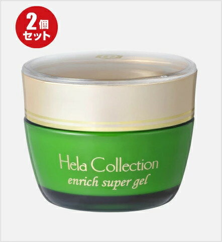 【2個セット】大高酵素 エンリッチスーパージェル （ジェル状美容液）　送料無料