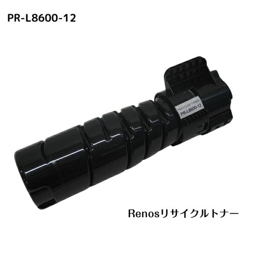 PR-L8600-12国産リサイクルトナーNEC 対応 マルチライターMultiWriter 8600MultiWriter 8700MultiWriter 8800 PR-L8600-12国産リサイクルトナーNEC 対応 マルチライターMultiWriter 8600MultiWriter 8700MultiWriter 8800