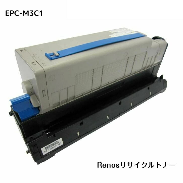Rakuten - EPC-M3C1国産リサイクルトナーOKI 沖電気工業 対応COREFIDO B841dn/B821n-TCOREFIDO B801n