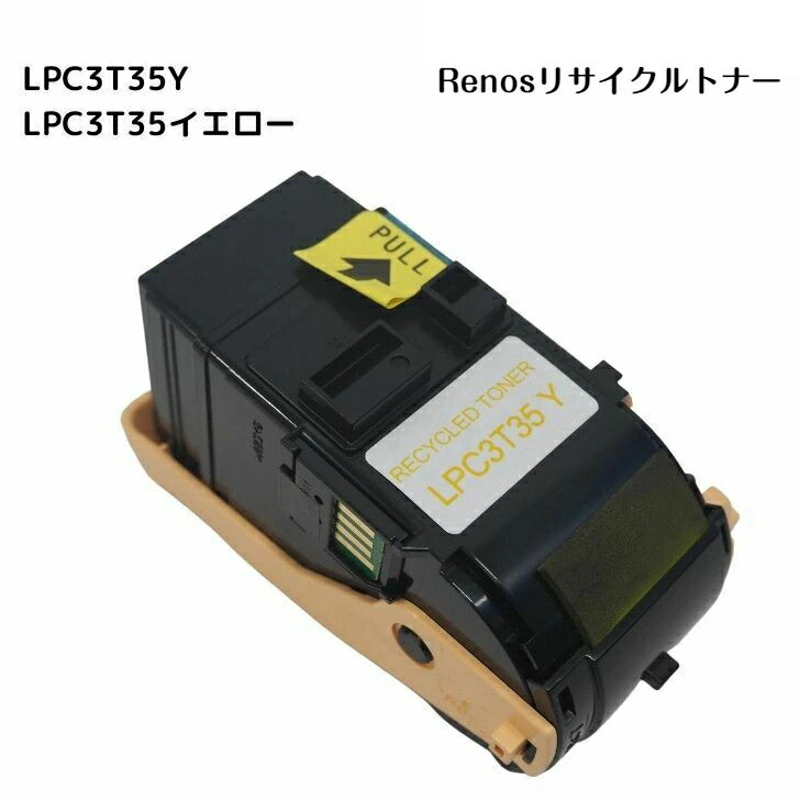 LPC3T35Y 񻺥ꥵȥʡץ EPSON бӥͥץ󥿡LP-S6160