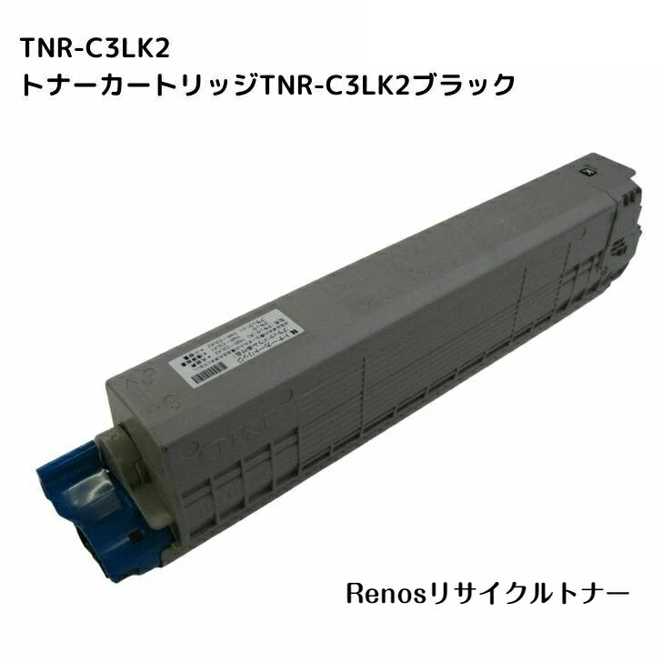 �ȥʡ������ȥ�å�TNR-C3LK2�֥�å��񻺥ꥵ������ȥʡ�OKI ���ŵ����� �б�COREFIDOC811dn/C841dn