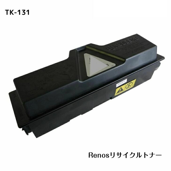 Rakuten - TK-131 国産リサイクルトナーKYOCERA 京セラ 対応FS-1300D FS-1370DNLS-1028MFP LS-1128MFPECOSYS P2135dn