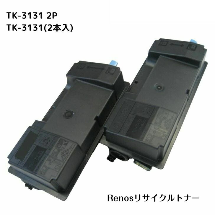 TK-3131 (2����)�񻺥ꥵ������ȥʡ�KYOCERA ������ �б�LS-4200DN LS-4300DN