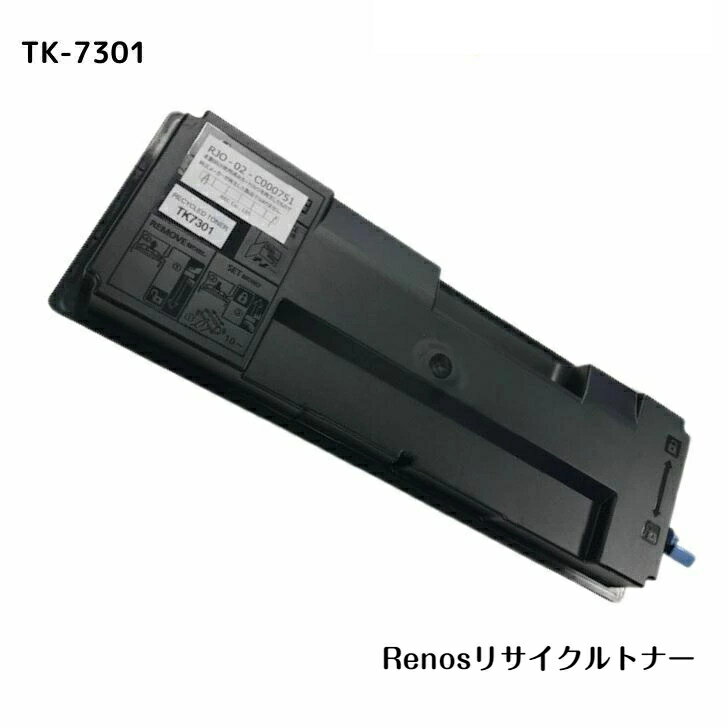 TK-7301�񻺥ꥵ������ȥʡ�KYOCERA ������ �б�ECOSYS P4040dn