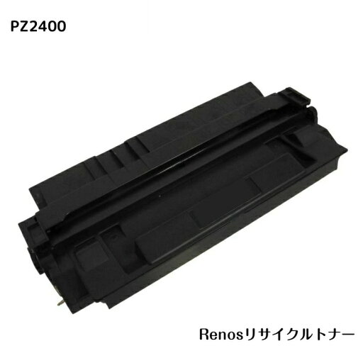 PZ2400 国産リサイクルトナーHITACHI 日立 対応BEAMSTRA-M316/M322/M322PC-PF24001PC-PL2400/2550 PZ2400 国産リサイクルトナーHITACHI 日立 対応BEAMSTRA-M316/M322/M322PC-PF24001PC-PL2400/2550