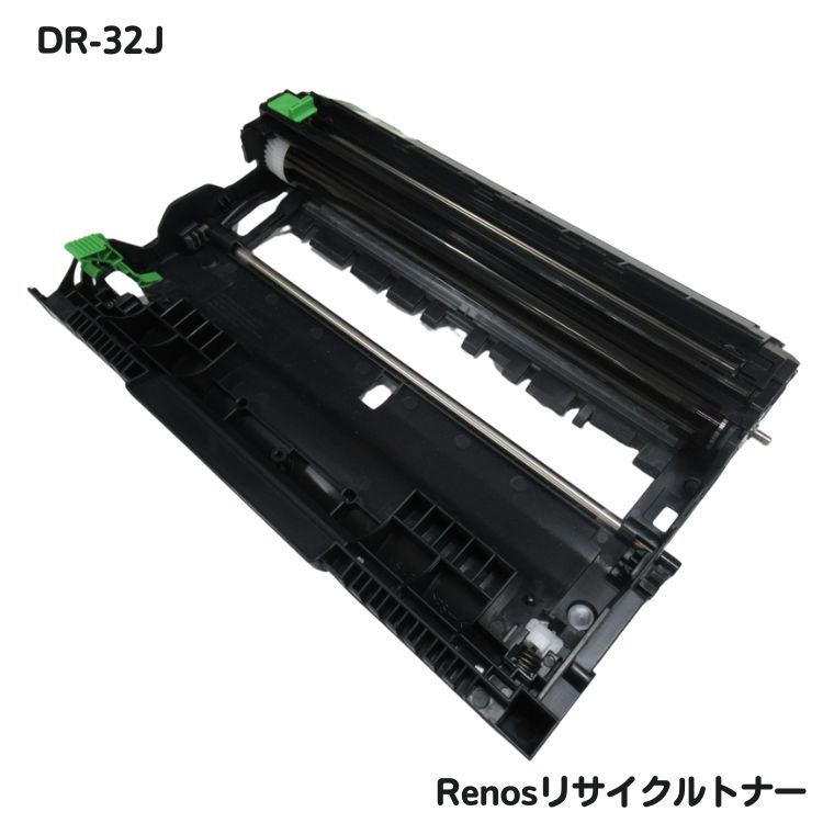 Rakuten - ドラムユニット DR-32J 国産リサイクル BROTHER ブラザー 対応 HL-L2460DW HL-L2400D MFC-L2860DW MFC-L2880DW DCP-L2660DW DCP-L2600DW FAX-L2800DW