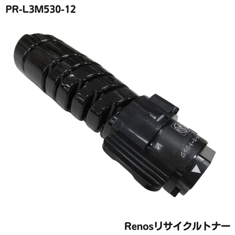 Rakuten - NEC対応トナー PR-L3M530-12リサイクル E&Qマーク認証国内生産 RJ3M53012-